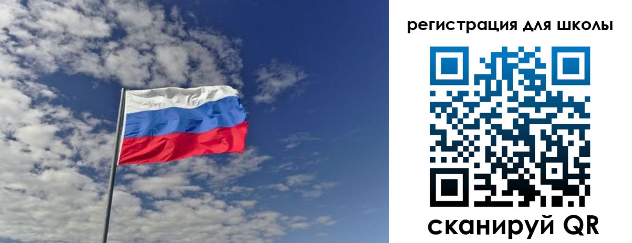 прописка для кредита в Кондрово