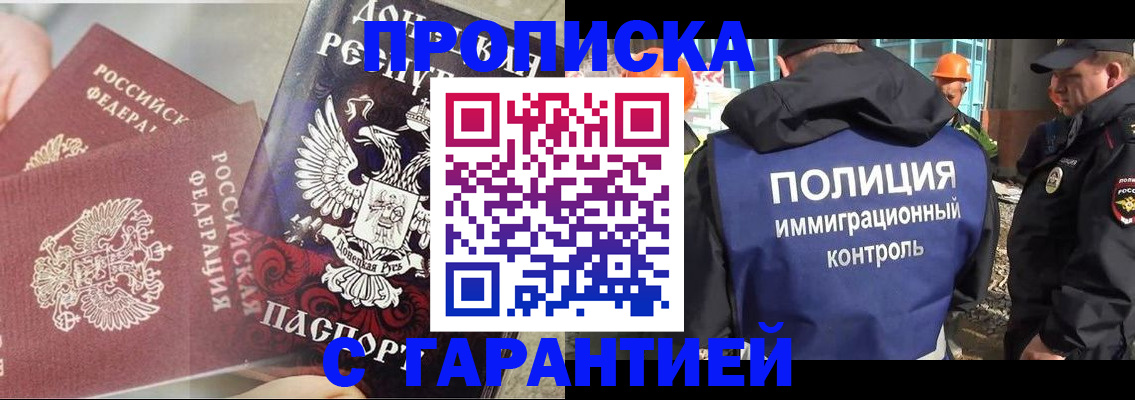 форма 3 в Кондрово